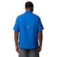 Columbia Woven Shirts Columbia - Men's PFG Tamiami™ II Short Sleeve Shirt