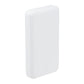 mophie Accessories One Size / White mophie - 3000 mAh Power Bank